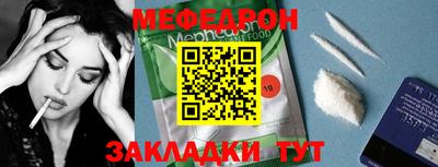 ALPHA-PVP Пушкино