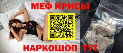 ALPHA-PVP Пушкино