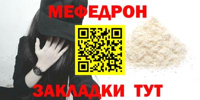 ALPHA PVP Пыть-Ях