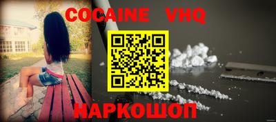ALPHA-PVP Пушкино