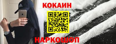 ALPHA-PVP Пушкино