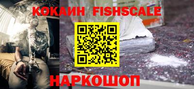 ALPHA-PVP Пушкино