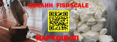 ALPHA-PVP Пушкино