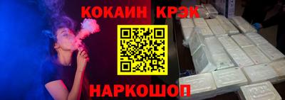 хмурый Пугачёв