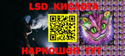 ALPHA-PVP Пушкино