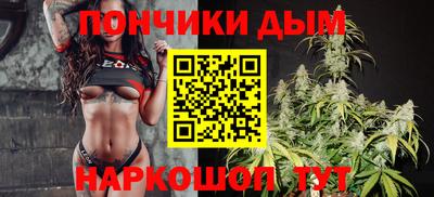 ALPHA-PVP Пушкино