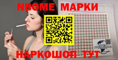ALPHA-PVP Пушкино