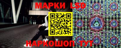 хмурый Пугачёв