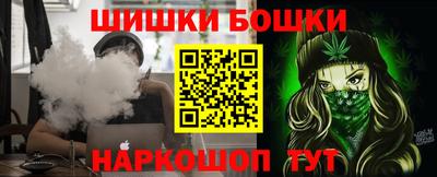 ALPHA PVP Пыть-Ях