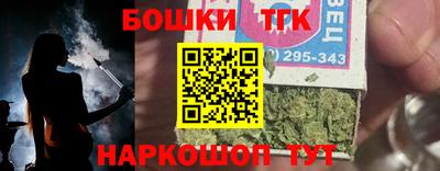 мефедрон мука Рязань