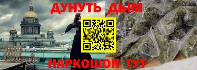 ALPHA PVP Пыть-Ях