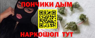 ALPHA-PVP Пушкино