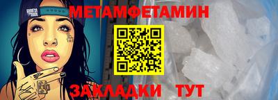 хмурый Пугачёв