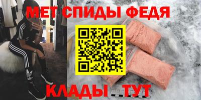 хмурый Пугачёв