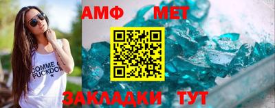 ALPHA-PVP Пушкино