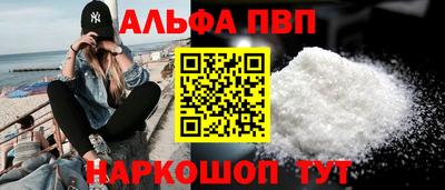 хмурый Пугачёв