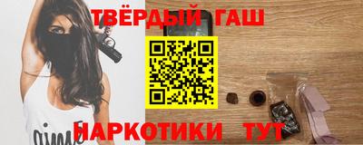 хмурый Пугачёв