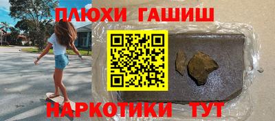 хмурый Пугачёв