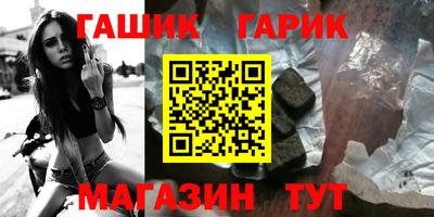 ALPHA-PVP Пушкино