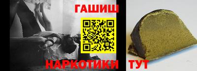 хмурый Пугачёв