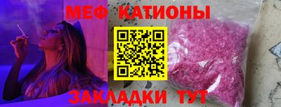 хмурый Пугачёв
