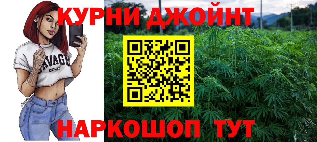 Каннабис VHQ Тара
